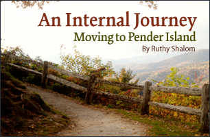 An Internal Journey